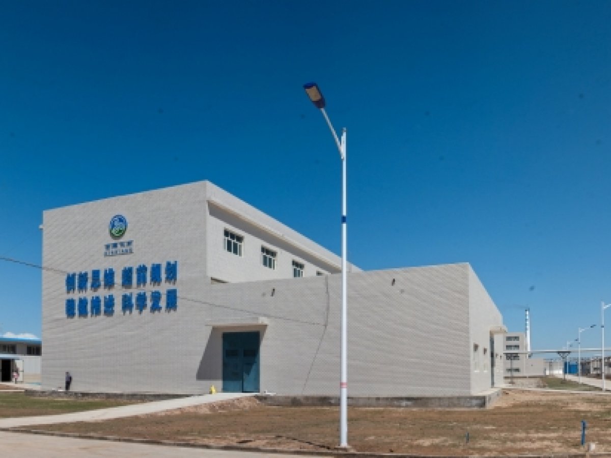 Our Factory